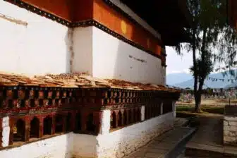 Dumtseg Lhakhang