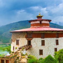 Le Musée National de Ta Dzong