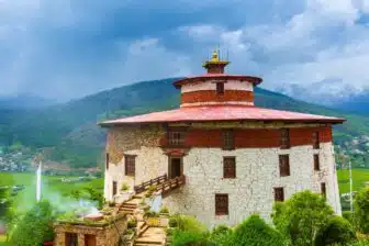 Le Musée National de Ta Dzong