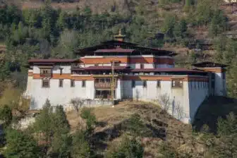 Simtokha Dzong