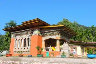 Samdrup Jongkhar